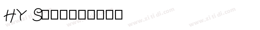 HY Sunday字体转换